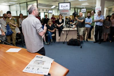 עובדי מקור ראשון נגד בנט: לא עשית כלום למען העיתון