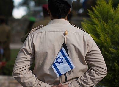 יום הזיכרון תשע"ד: טקס הפתיחה בכותל המערבי