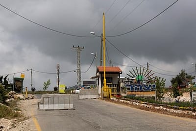 תושבת יצהר: "שוטרים איימו שיקחו את ילדיי"