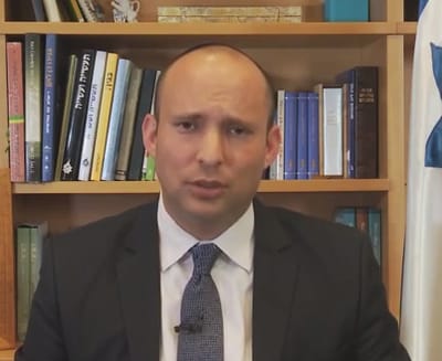 בנט למשפחות השכולות: לא נשכח את הקורבן שלכם