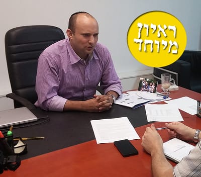 בנט לסרוגים: אנחנו מפלגה של 12 מנדטים ששווה כמו 30