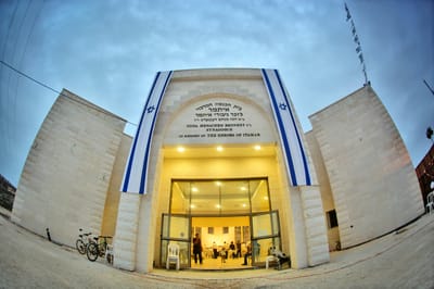 נחנך בית כנסת לזכר 20 הרוגי איתמר