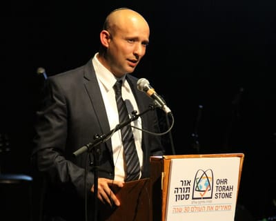 "לא נמצמץ ונתעקש עד שגוש עציון וארץ ישראל כולה יהיו שלנו"