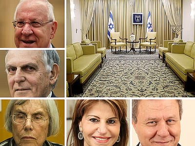 רגע ההכרעה: הכנסת בוחרת את הנשיא הבא