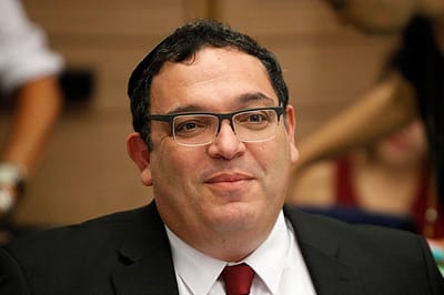 משרד החינוך לסרוגים: הקרן לידידות לא מעורבת בתכנים