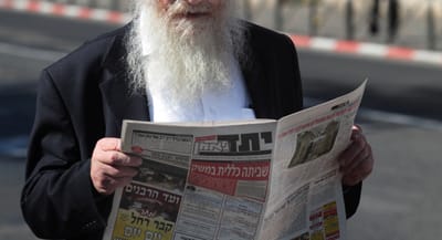 גונן גינת: מפרסם המאמר ב'יתד' – חולה נפש