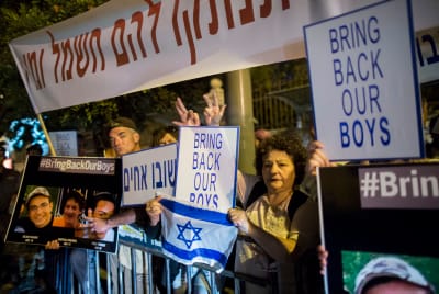 סופיה רון מוריה תוקפת: "נבוא אתכם חשבון"