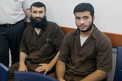 צה"ל הרס את ביתו של המחבל