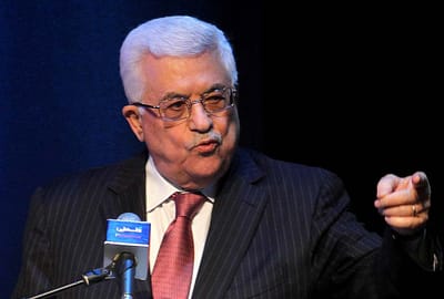 הרשות הפלסטינית: "ישראל אחראית לרצח הנער"