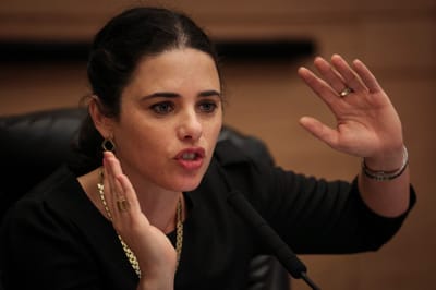 איילת שקד: "שקט ייענה בשקט- אמירה אומללה"