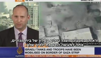 צפו: בנט בראיון מגן על ישראל באל ג'זירה
