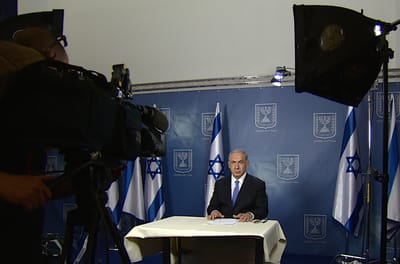 נתניהו לעולם: חמאס מבצע פשעי מלחמה