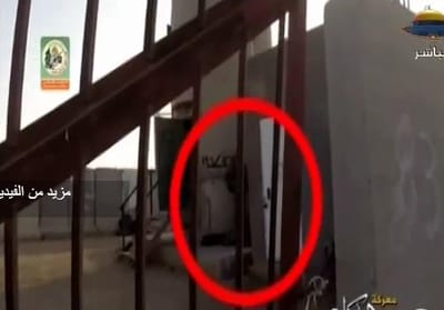 מבחן התגובה: איך היית מגיב לו היה מדובר באחיך?