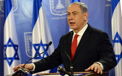 צפו בראש הממשלה מאחל שנה טובה