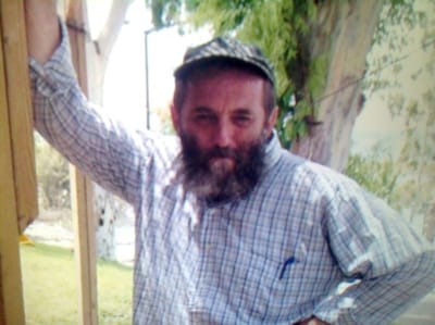 איש של ארץ ישראל: עשור לרצח שלמה מילר