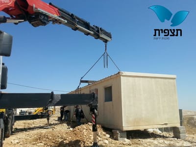שוב פינוי קראוון מאוכלס במעלה רחבעם