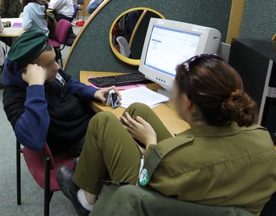 "חבורת מפונקים שגורמת נזק למדינה"