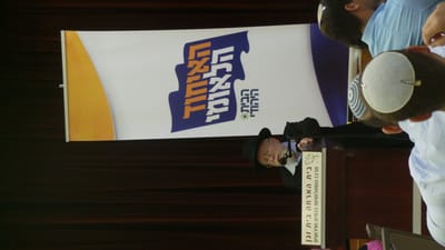 הרב ליאור נגד החוקה: "זנחו את עקרונות המזרחי"