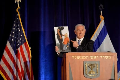 נתניהו עונה לארה"ב: דאעש וחמאס – אותה זוועה