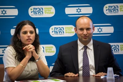 הבית היהודי: "הצלחנו לבלום חלק גדול מהגזירות"