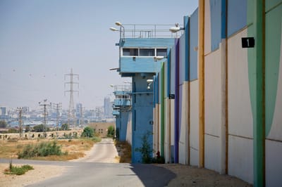 נווה תרצה: נשלחה לבידוד לאחר שהביעה תמיכה בדאע"ש