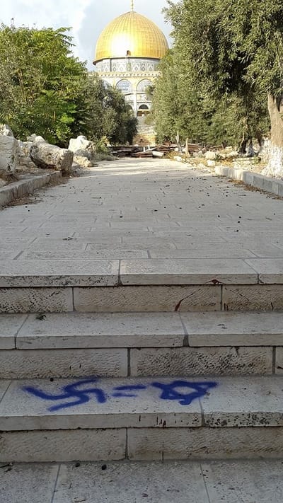 ברלין זה כאן: ערבים ריססו צלב קרס בהר הבית