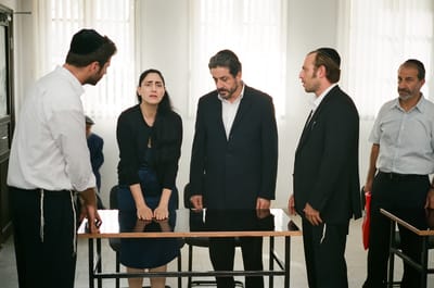 דעה: 'גט' הוא סרט אנטישמי