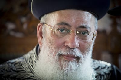 "הרב עמאר צריך להיבחר לרבה של ירושלים"