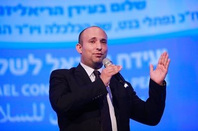 בנט: "יד קשה למחבלים, יד מחבקת לנאמנים"