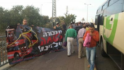 יעלון החליט: סוף לפחד באוטובוסים בשומרון