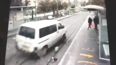 מצמרר: צפו ברגע הדריסה בירושלים