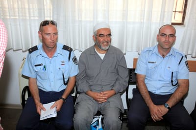 הערעור התקבל: ראאד סאלח הורשע בהסתה