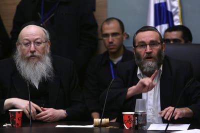 דיון על בריאות נשים חרדיות: הח"כים הבריזו