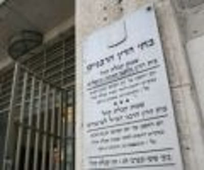כורעים תחת העומס: דורשים למנות עוד דיינים