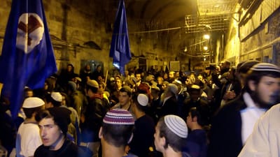 תחת גשם שוטף: 600 איש בסיבוב השערים