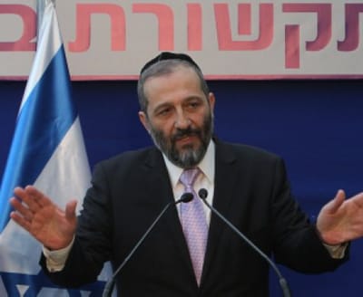 דרעי מציג: התנאים לכניסה לממשלה