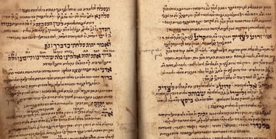 הצצה ראשונה: המקור של נוסח ספרד האשכנזי