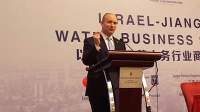 בנט ונתניהו סיכמו: "לא תוקפים אחד את השני"