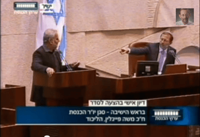 למרות שכינה את החיילים רוצחים צרצור לא ייענש