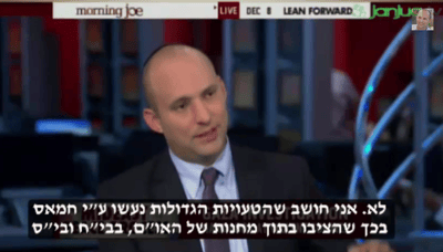 בנט למראיין: "אם יירו עליך אתה תירה בחזרה"