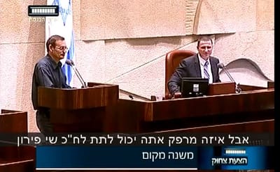 צפו: למה ביקש אדלשטיין להכניס מרפק לפירון?