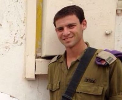 גיבור משלנו: סגן איתן יקבל את עיטור העוז