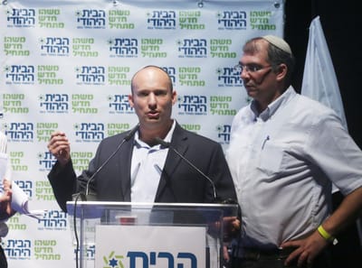 סקר 'מצב הרוח': תיקו בין ניר אורבך לעמיעד טאוב