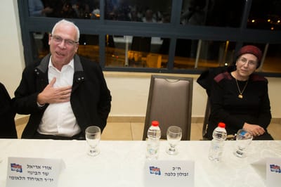 הרשימה של תקומה: אורי אריאל, סמוטריץ', סטרוק וכלפה
