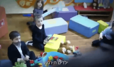 צפו: נתניהו מסתלבט על הגנון של יאיר, ציפי ונפתלי