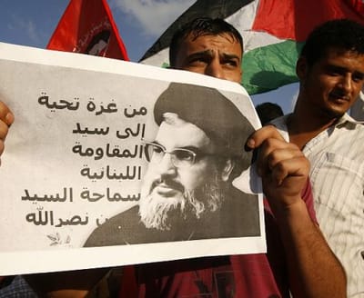חיזבאללה: " נגיב לחיסול ג'יהאד מורנייה"