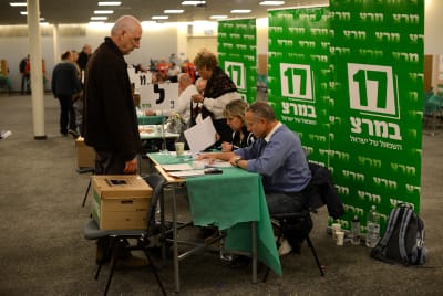 מרצ בחרה רשימה: גלאון ראשונה, גילאון שני, פאריג' שלישי