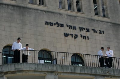 הפוגרום בפוניבז': אצלנו זה לא היה קורה