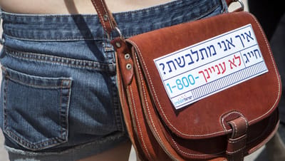 אנשי 'הדת החילונית' צריכים לעשות חשבון נפש