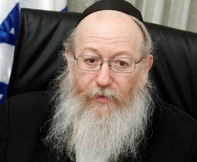 יהדות התורה תמליץ על הרצוג לראשות הממשלה?
